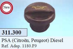 TR311300  |  מכסה שמן  |  חליפי  |  TRICLO