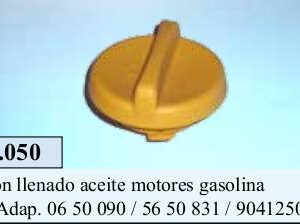 TR318050  |  מכסה שמן  |  חליפי  |  TRICLO