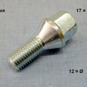 TR338011  |  ברגים  |  חליפי  |  TRICLO