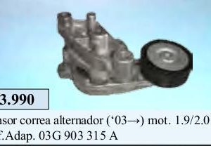 TR423990  |  סט טיימינג  |  חליפי  |  TRICLO