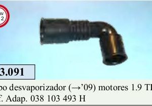 TR453091  |  צינורות נשם  |  חליפי  |  TRANS