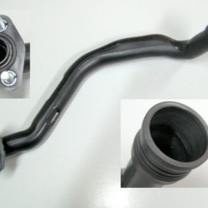 TR453868  |  צינורות נשם  |  חליפי  |  TRANS