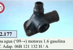 TR462177  |  פלנשים  |  חליפי  |  TRICLO