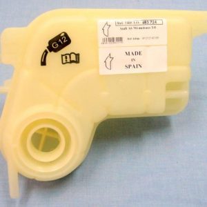 TR483724  |  מיכל עיבוי  |  חליפי  |  TRICLO