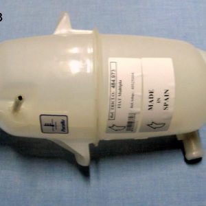 TR484973  |  מיכל עיבוי  |  חליפי  |  TRICLO