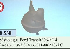 TR488538  |  מיכל עיבוי  |  חליפי  |  TRICLO