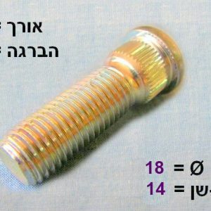 HYD5174211120T  |  גוז'ונים  |  חליפי  |  HYUNDAI