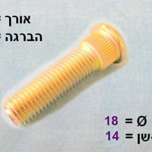 HYD5175236000T  |  גוז'ונים  |  חליפי  |  HYUNDAI