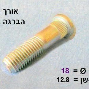 HYD517523A000T  |  גוז'ונים  |  חליפי  |  HYUNDAI