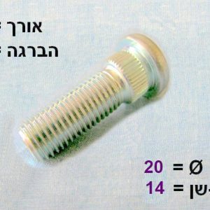 HYD5175544003T  |  גוז'ונים  |  חליפי  |  HYUNDAI