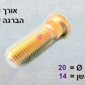 HYD51755H1100T  |  גוז'ונים  |  חליפי  |  HYUNDAI