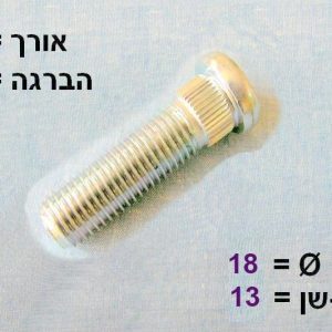 HYD5271222000T  |  גוז'ונים  |  חליפי  |  HYUNDAI