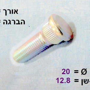 HYD5271225000T  |  גוז'ונים  |  חליפי  |  HYUNDAI