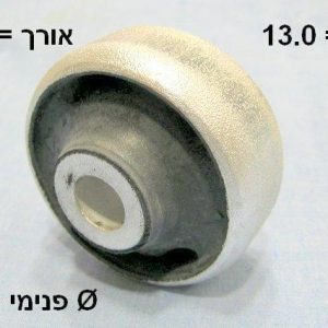 TR783780  |  בוקסות  |  חליפי  |  TRICLO