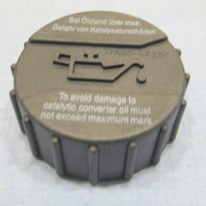 LYC025  |  מכסה שמן  |  חליפי  |  GREEN