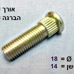 HYD5174211130T  |  גוז'ונים  |  חליפי  |  HYUNDAI