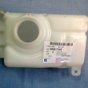 GRNA214  |  מיכל עיבוי  |  חליפי  |  GREEN