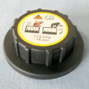 GRND004-1  |  מכסה מיכל עיבוי  |  חליפי  |  GREEN