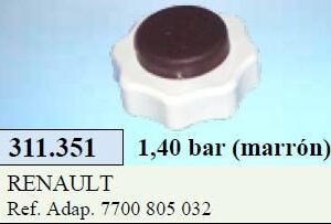 GRND030  |  מכסה מיכל עיבוי  |  חליפי  |  GREEN