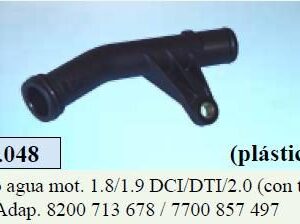 GRNE011  |  צינורות חימום  |  חליפי  |  GREEN