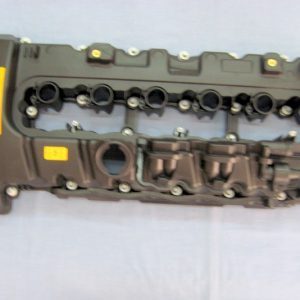 TR392492  |  מכסה שסתומים  |  חליפי  |  TRICLO