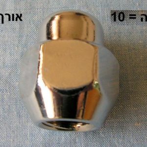 HYD5295014140T  |  אומים  |  חליפי  |  HYUNDAI