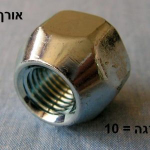 HYD5298544000T  |  אומים  |  חליפי  |  HYUNDAI