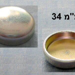 YSPKA2028  |  פקק מים  |  חליפי  |  GREEN