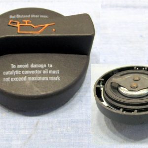 LYC022  |  מכסה שמן  |  חליפי  |  GREEN