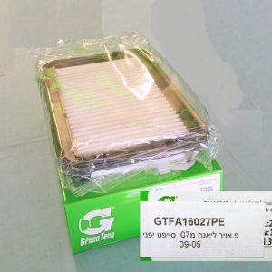 GTFA16026PE  |  מסנן אוויר  |  חליפי  |  GREENTECH