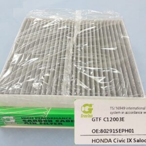 GTFC12003E  |  מסנן מזגן  |  חליפי  |  GREENTECH