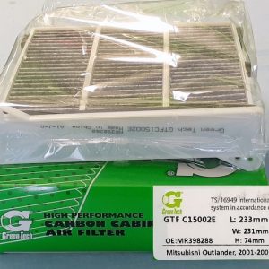 GTFC15002E  |  מסנן מזגן  |  חליפי  |  GREENTECH