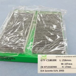 GTFC18020E  |  מסנן מזגן  |  חליפי  |  GREENTECH