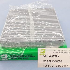 GTFC18046E  |  מסנן מזגן  |  חליפי  |  GREENTECH