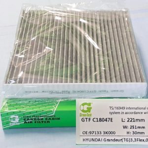 GTFC18047E  |  מסנן מזגן  |  חליפי  |  GREENTECH