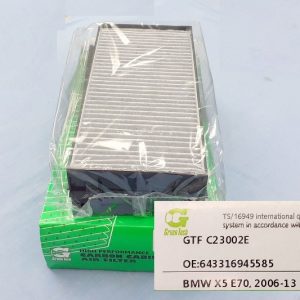 GTFC23002E  |  מסנן מזגן  |  חליפי  |  GREENTECH