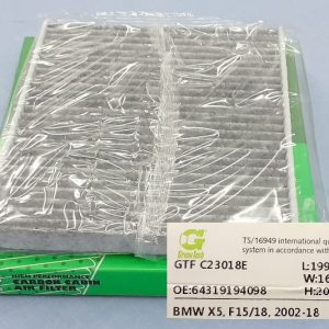 GTFC23018E  |  מסנן מזגן  |  חליפי  |  GREENTECH