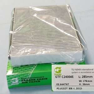 GTFC24004E  |  מסנן מזגן  |  חליפי  |  GREENTECH