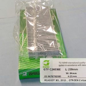 GTFC24036E  |  מסנן מזגן  |  חליפי  |  GREENTECH