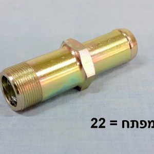YSNPMA1260  |  מחברים / ניפלים  |  חליפי  |  GREEN