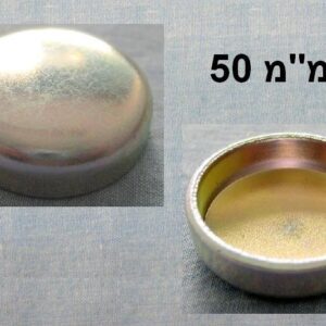 YSPKA2049  |  פקק מים  |  חליפי  |  GREEN