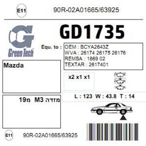 GD1735  |  דיסקיות בלם  |  חליפי  |  GREENTECH