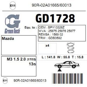 GD1728  |  דיסקיות בלם  |  חליפי  |  GREENTECH