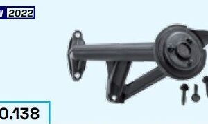 TR420138  |  פיית יניקה  |  חליפי  |  TRICLO